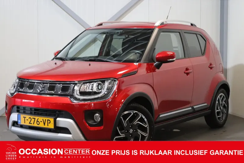 Suzuki Ignis (2023)