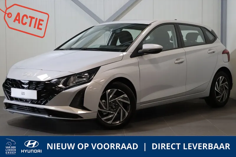 Hyundai i20 (2026)