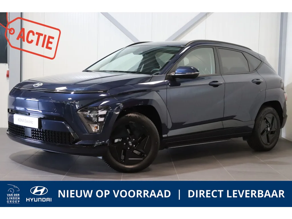 Hyundai Kona (2026) — foto 1