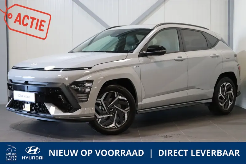Hyundai Kona (2026)