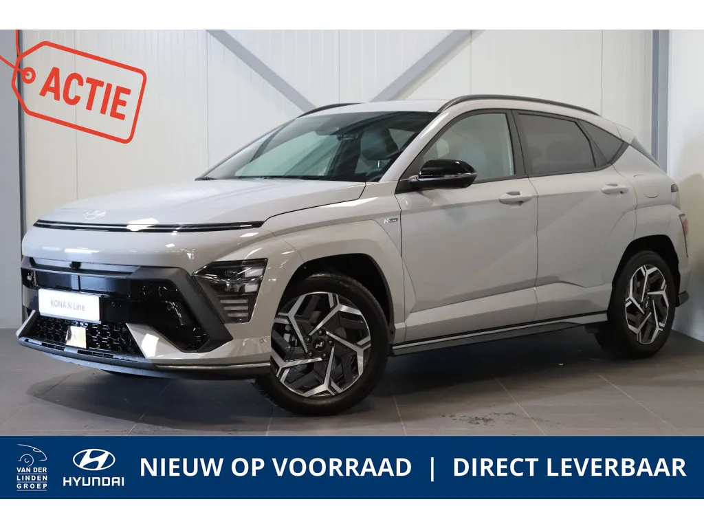 Hyundai Kona (2026) — foto 1