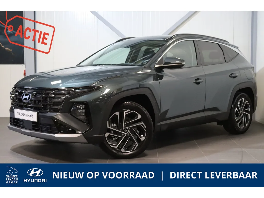 Hyundai Tucson (2026) — foto 1