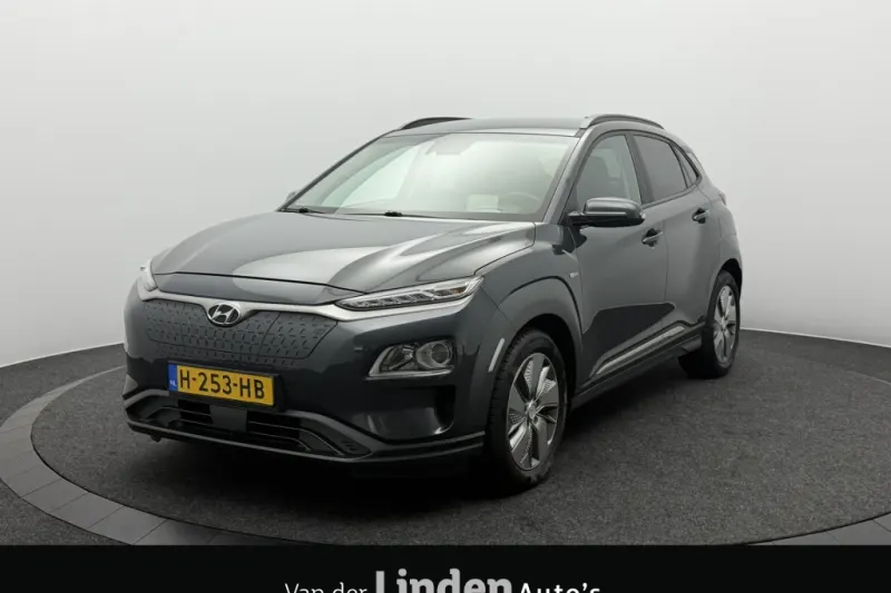 Hyundai Kona (2020)