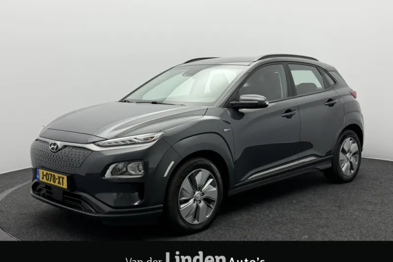 Hyundai Kona (2020)