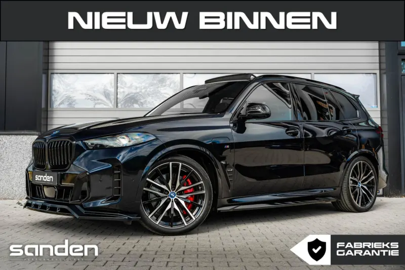 BMW X5 (2024)