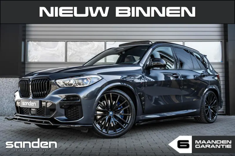 BMW X5 (2021)