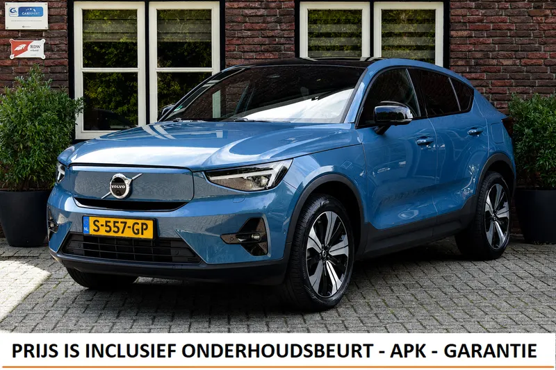 Volvo C40 (2023)