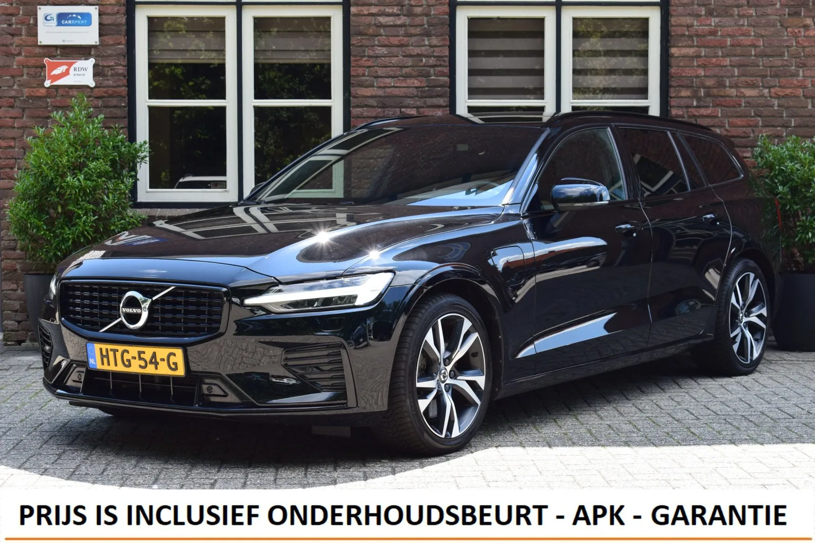 Volvo V60 (2021) — foto 1