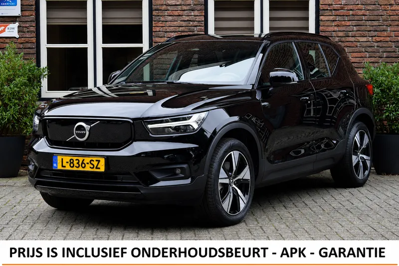 Volvo XC40 (2021)