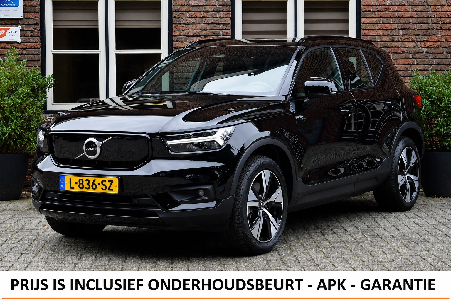 Volvo XC40 (2021) — foto 1
