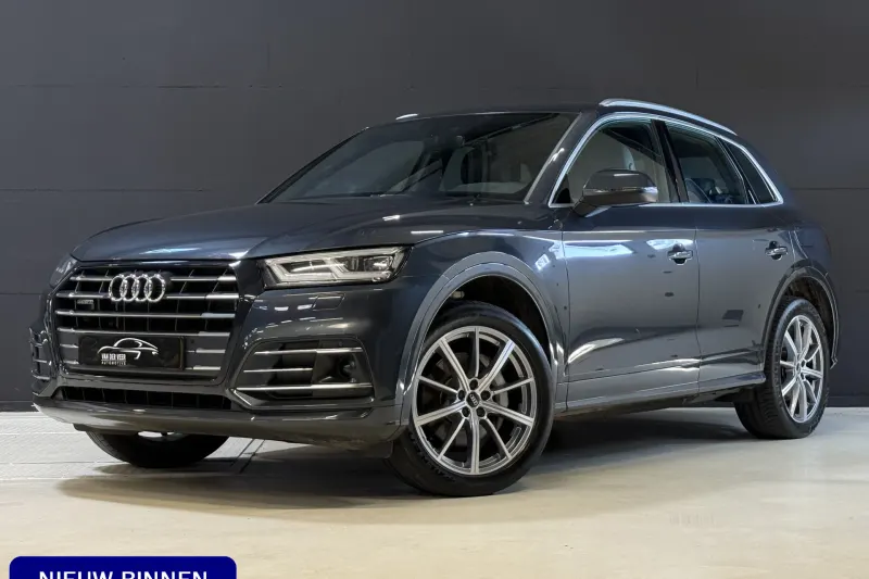 Audi Q5 (2021)