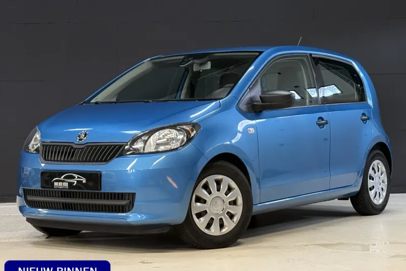 Škoda Citigo (2016)