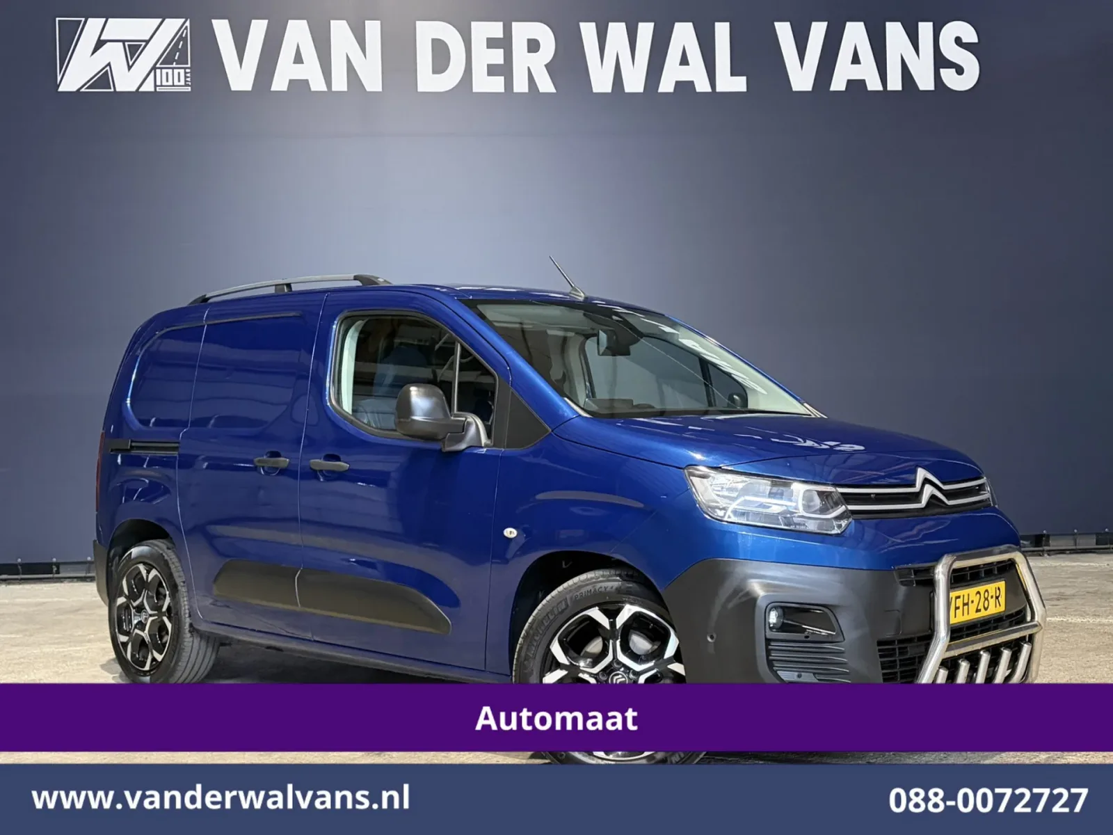 Citroën Berlingo (2020) — foto 1