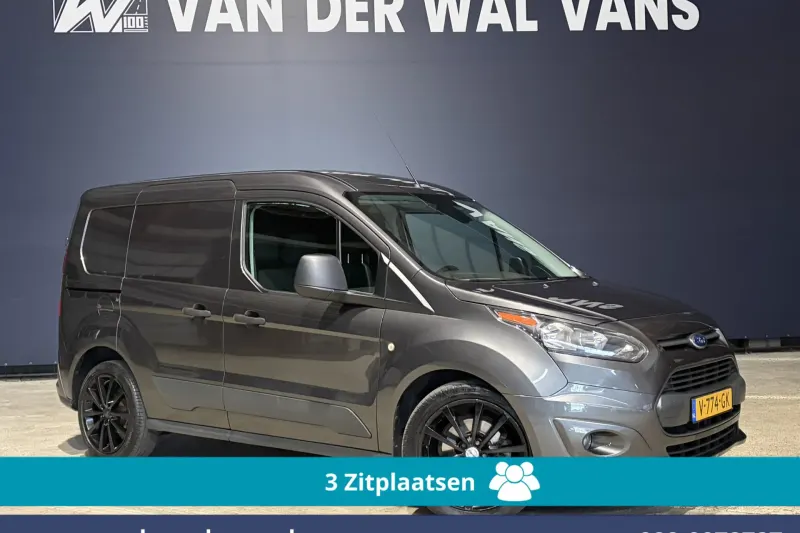 Ford Transit Connect (2017)