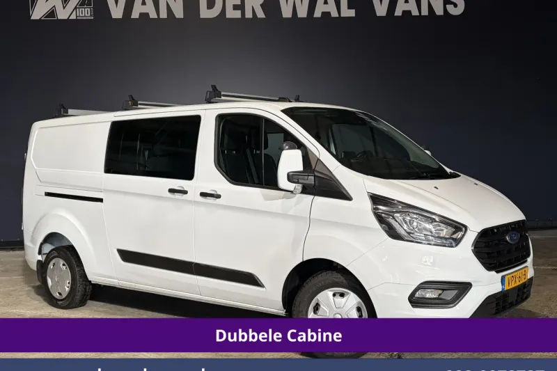 Ford Transit Custom (2022)