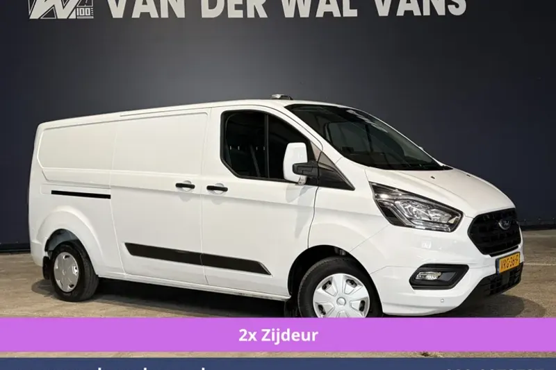 Ford Transit Custom (2022)