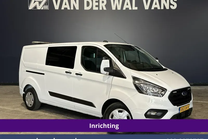 Ford Transit Custom (2022)