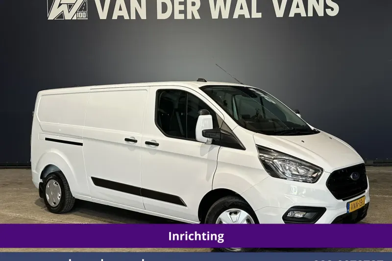 Ford Transit Custom (2022)