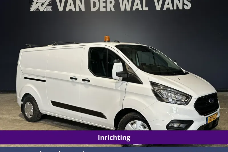 Ford Transit Custom (2023)