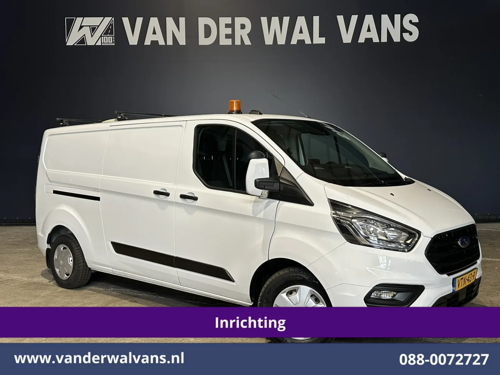 Ford Transit Custom (2023) — foto 1