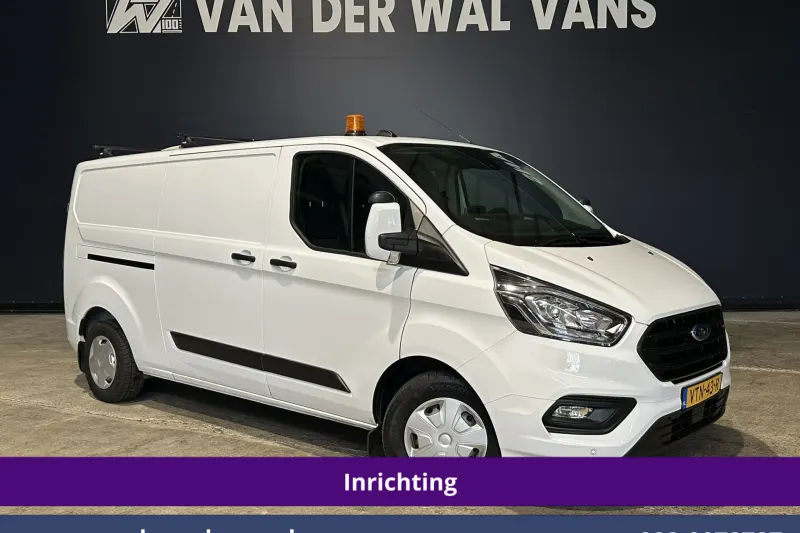 Ford Transit Custom (2023)