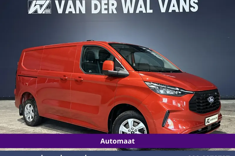 Ford Transit Custom (2024)