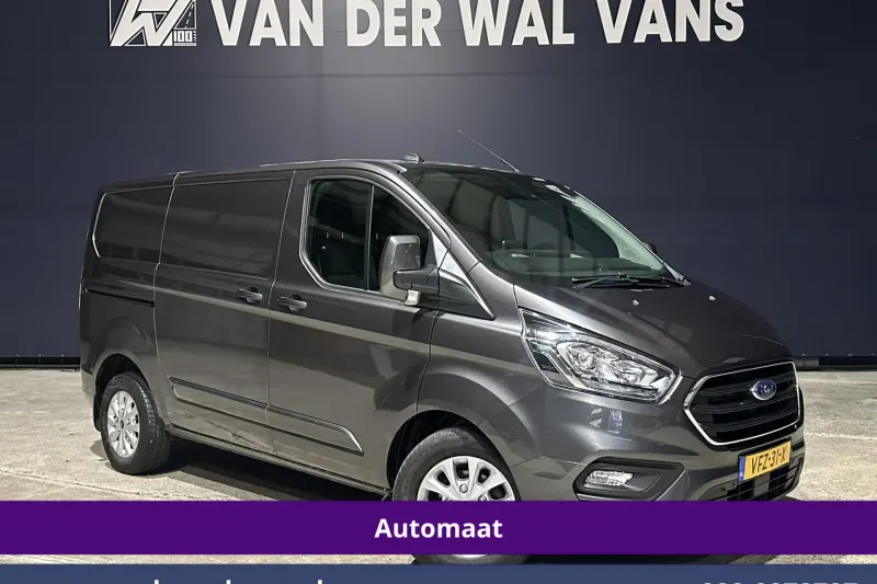 Ford Transit Custom (2020)
