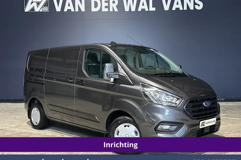 Ford Transit Custom (2023)