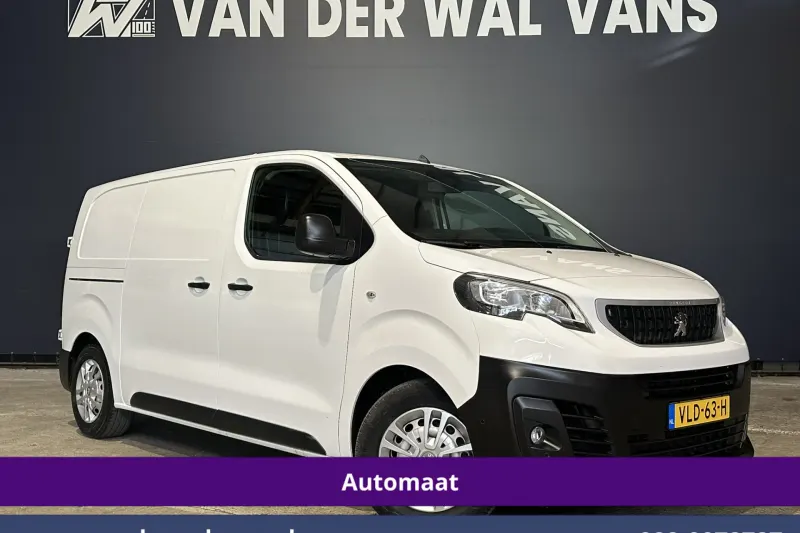 Peugeot Expert (2021)