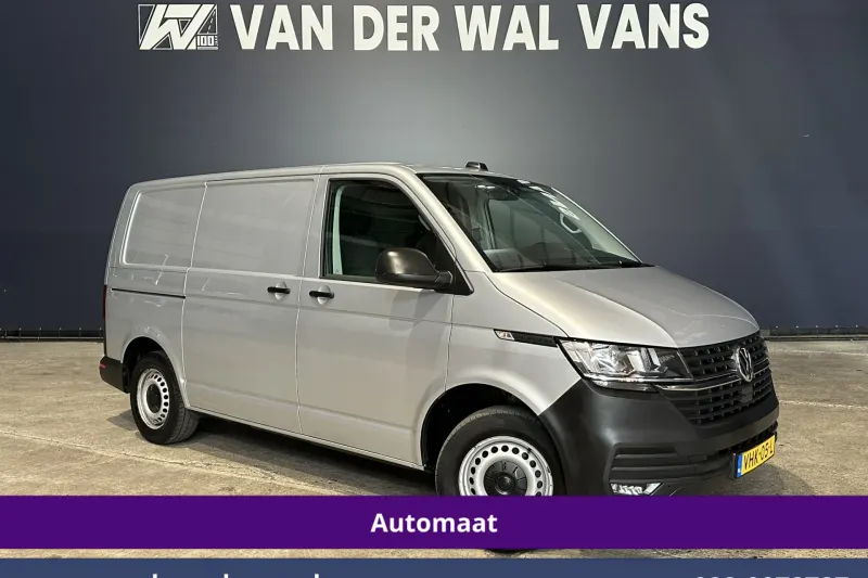 Volkswagen Transporter (2020)