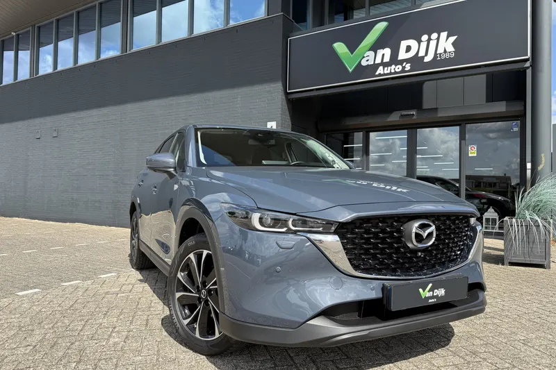 Mazda CX-5 (2023)