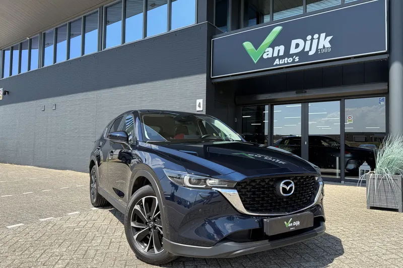 Mazda CX-5 (2023)