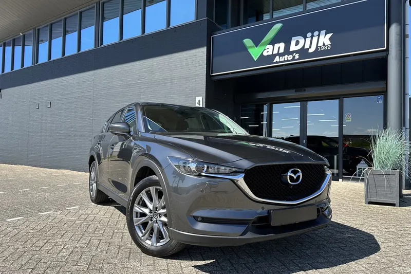 Mazda CX-5 (2021)