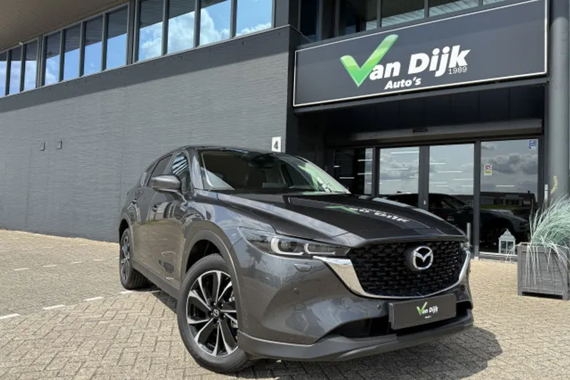 Mazda CX-5 (2022)
