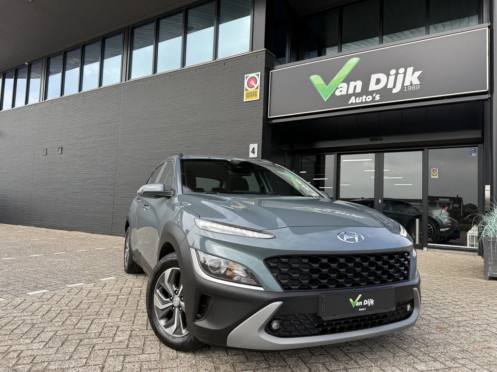 Hyundai Kona (2022) — foto 1