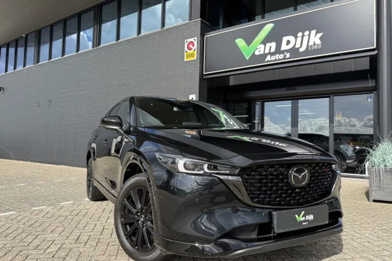 Mazda CX-5 (2022)
