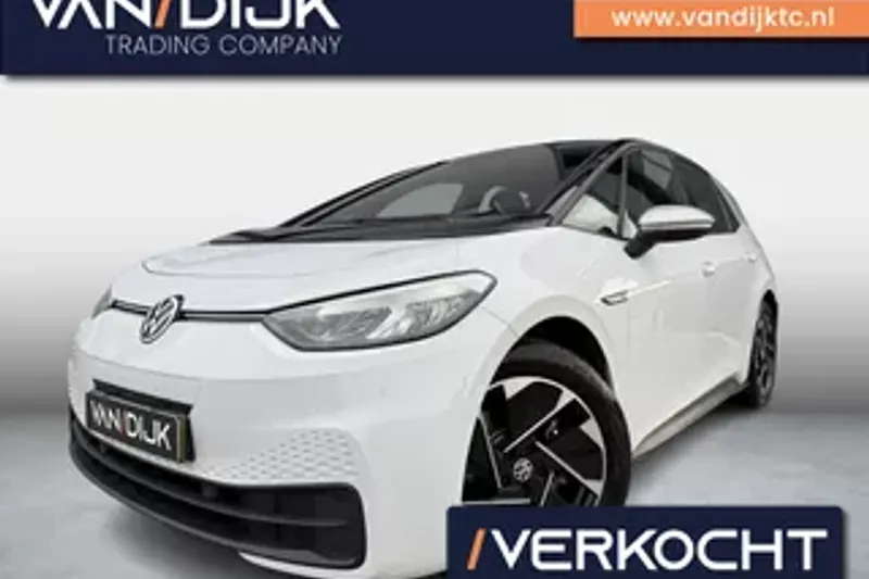 Volkswagen ID.3 (2020)