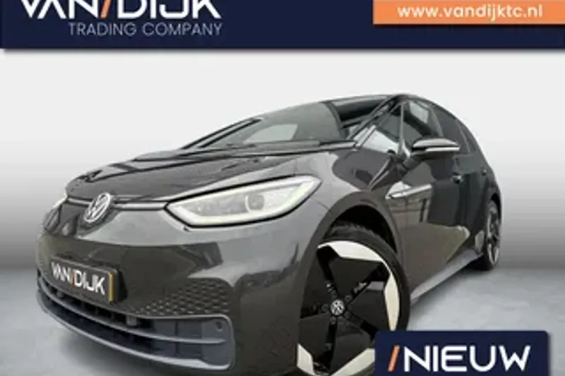Volkswagen ID.3 (2020)