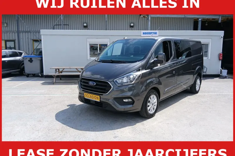 Ford Transit Custom (2020)