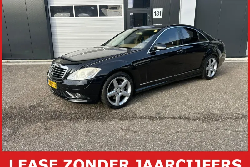 Mercedes-Benz S-Klasse (2008)