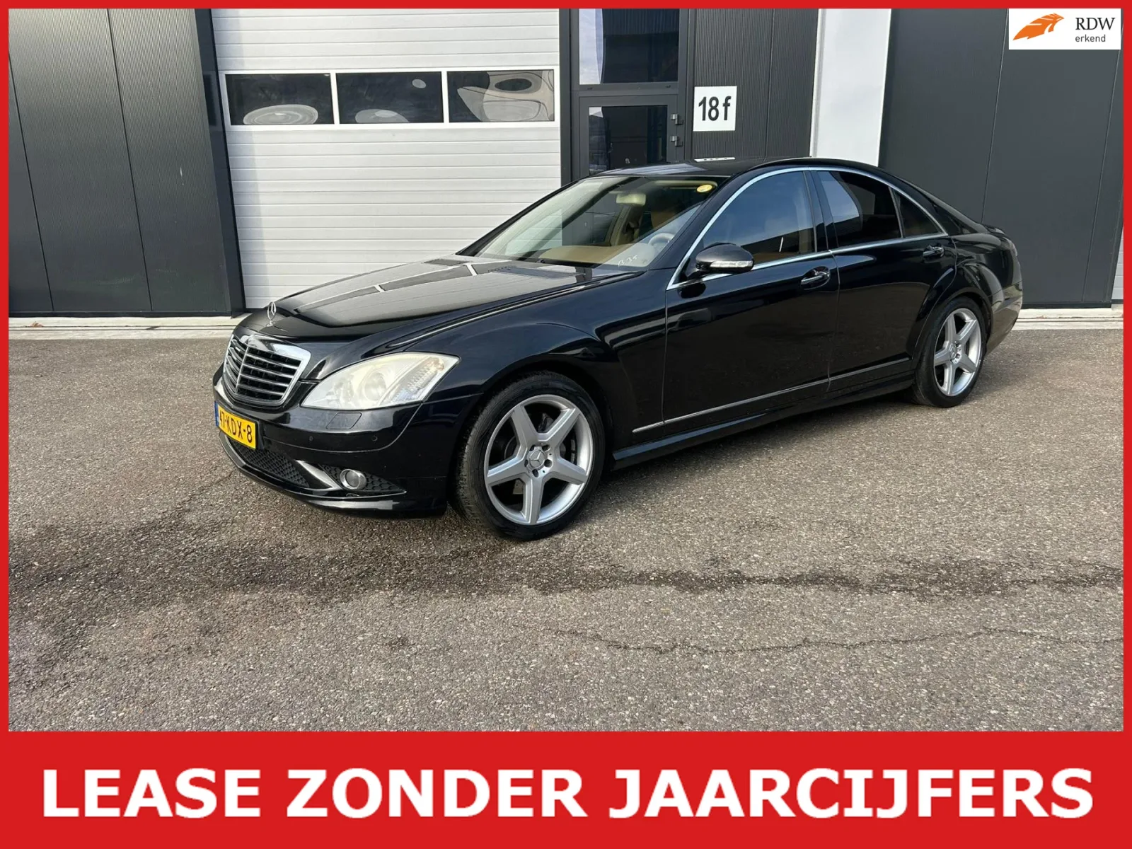 Mercedes-Benz S-Klasse (2008) — foto 1