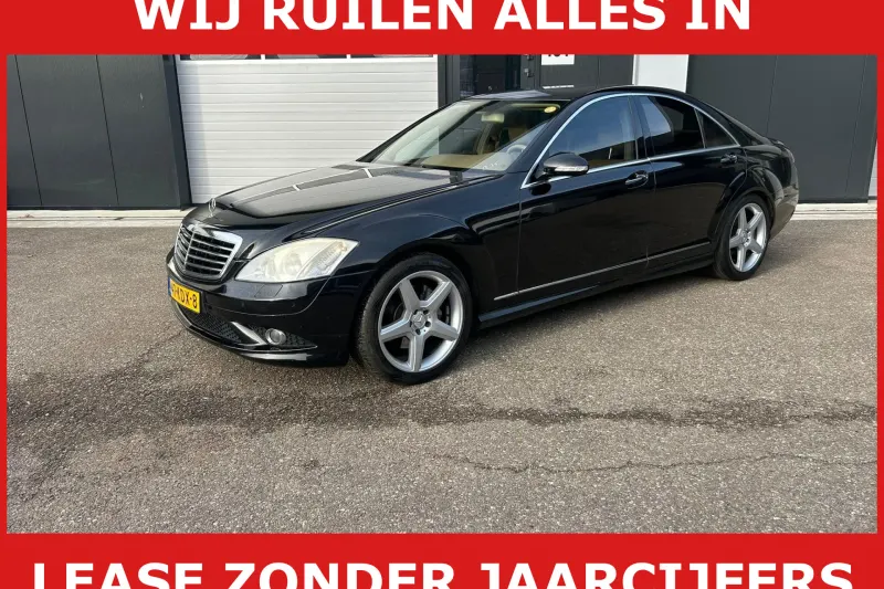 Mercedes-Benz S-Klasse (2008)
