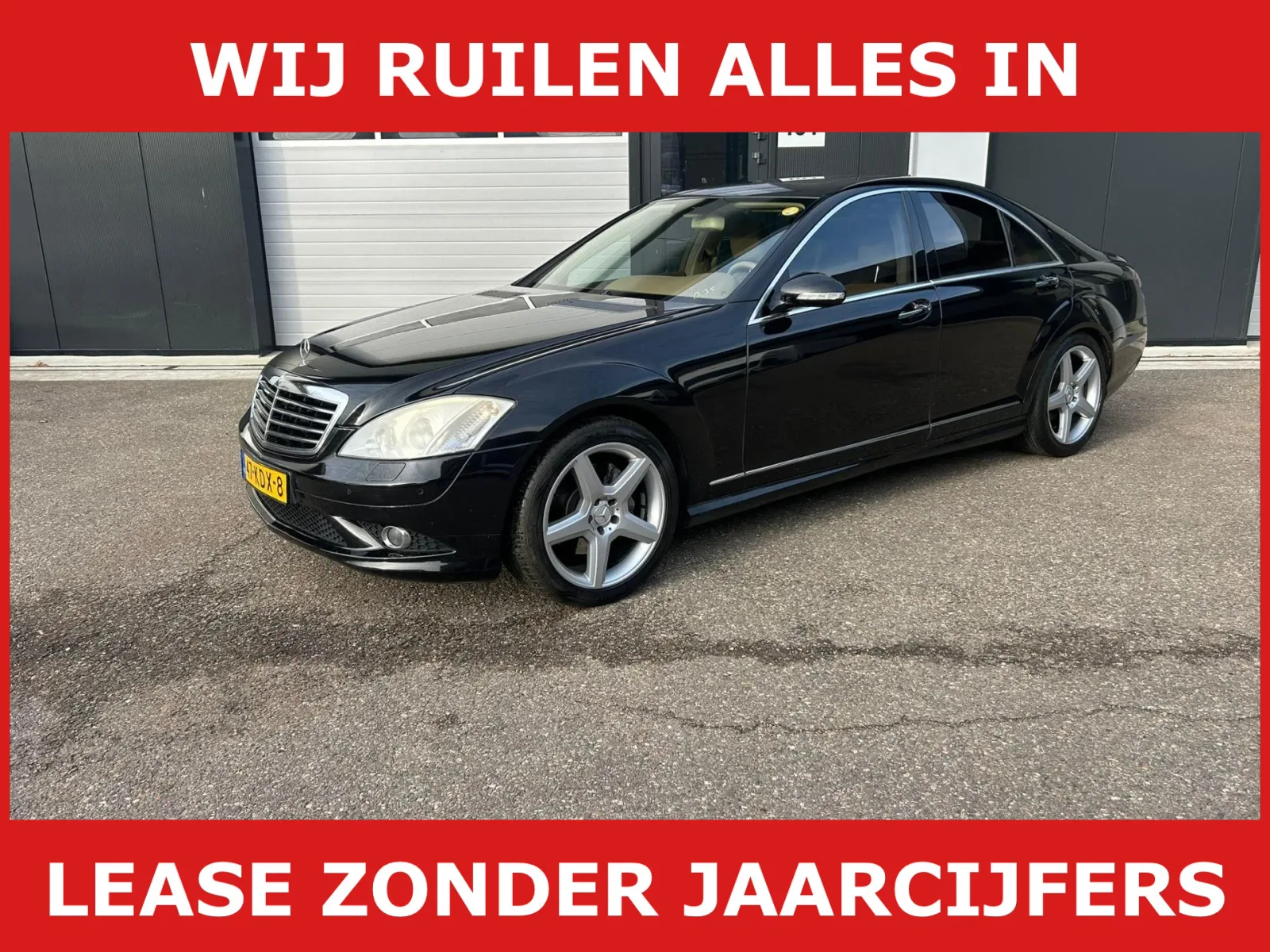 Mercedes-Benz S-Klasse (2008) — foto 1