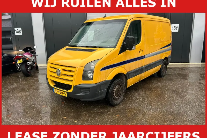 Volkswagen Crafter (2008)