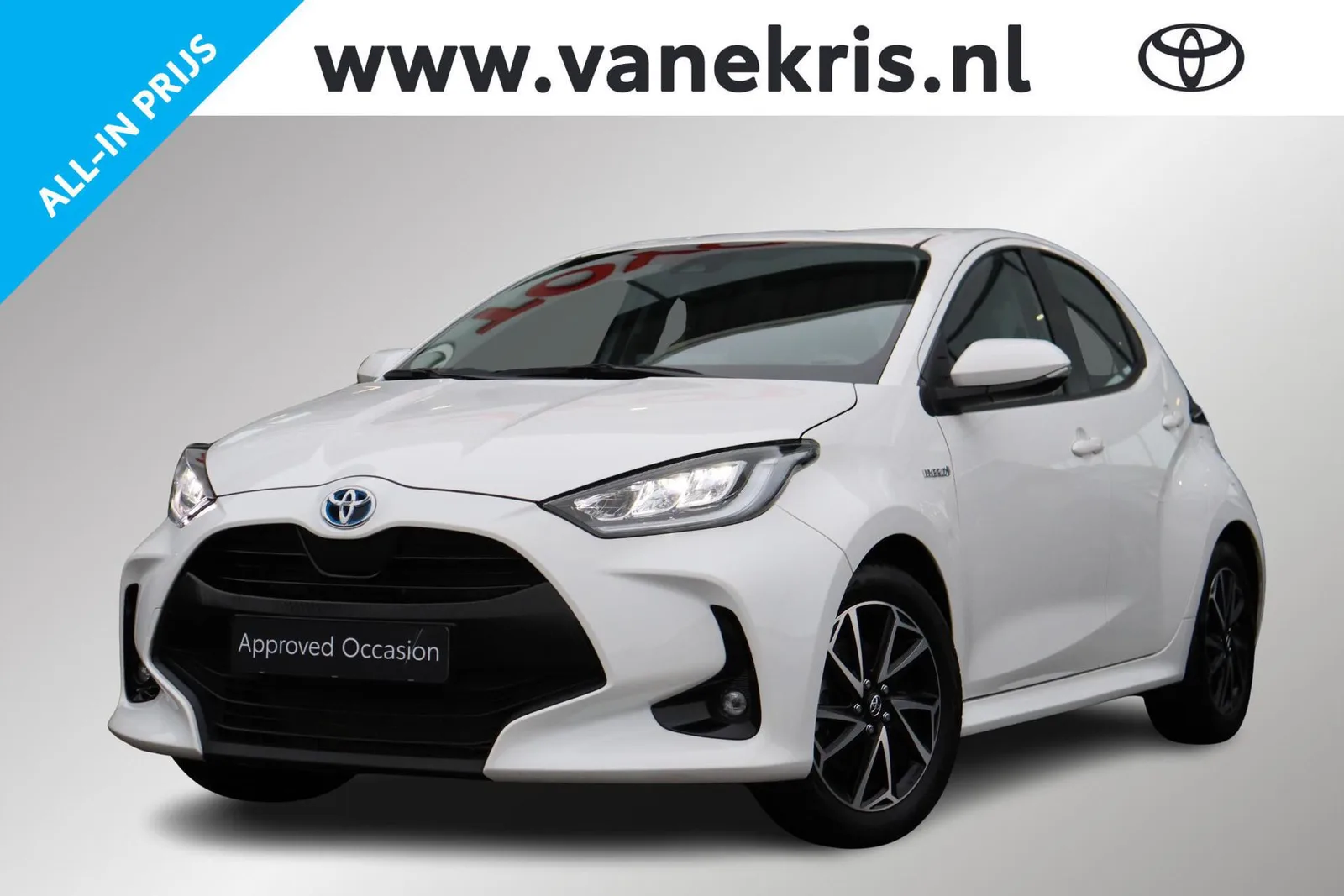 Toyota Yaris (2021) — foto 1