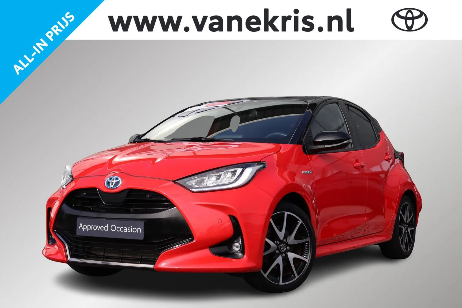 Toyota Yaris (2021) — foto 1