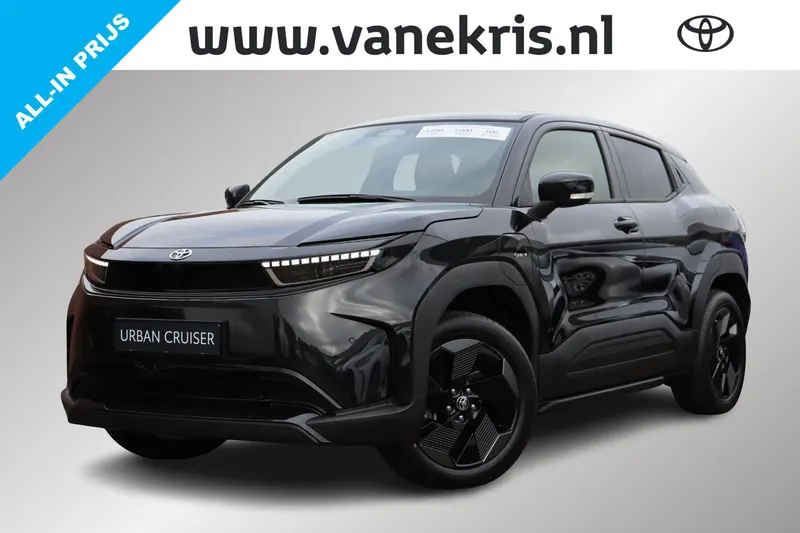 Toyota Urban Cruiser (2026)
