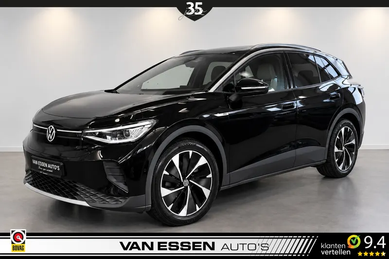 Volkswagen ID.4 (2023)