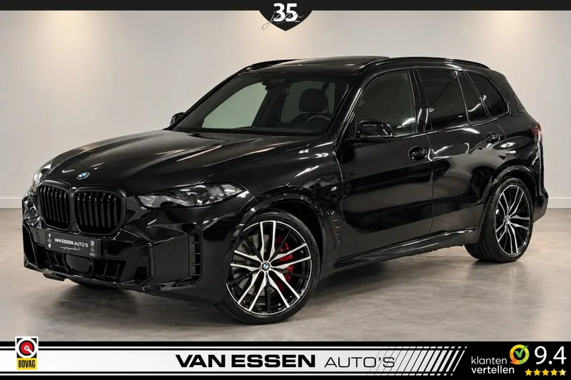 BMW X5 (2026)
