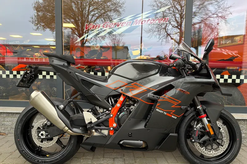 DS KTM (2026)